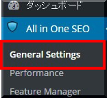 All in One SEO Pack設定画像１